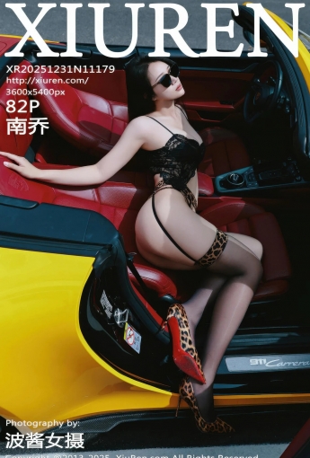 【XIUREN秀人網】2025.12.31 Vol.11179 南喬 【82P】 - [秀人套图]