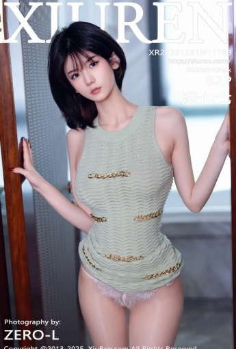 【XIUREN秀人網】2025.12.31 Vol.11183 淩七七 【84P】 - [秀人套图]