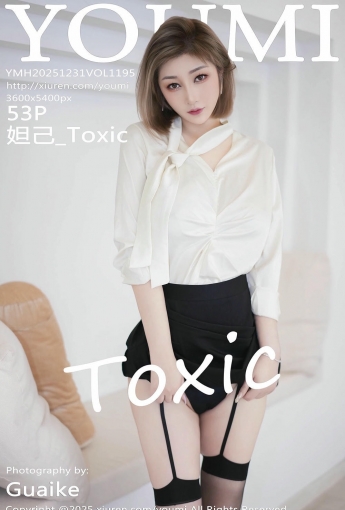 【YOUMI尤蜜薈】2025.12.31 Vol.1195 妲己_Toxic 【53P】 - [秀人套图]