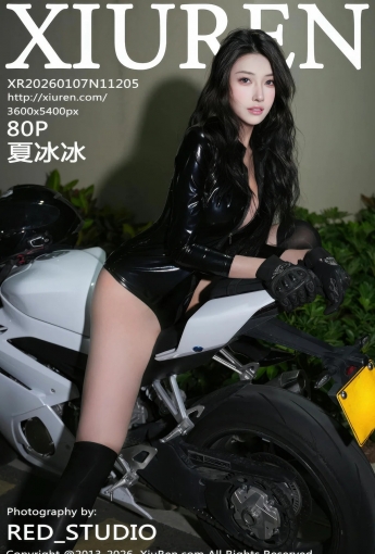 【XIUREN秀人網】2026.01.07 Vol.11205 夏冰冰 【80P】 - [秀人套图]