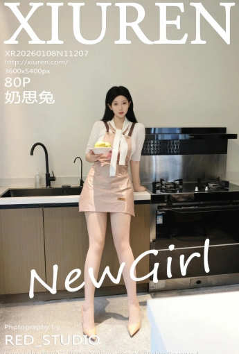 【XIUREN秀人網】2026.01.08 Vol.11207 奶思兔 【80P】 - [秀人套图]
