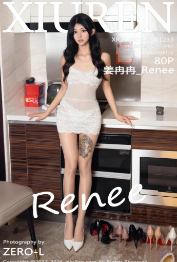 【XIUREN秀人網】2026.01.15 Vol.11233 薑冉冉_Renee@ 【80P】 - [秀人套图]