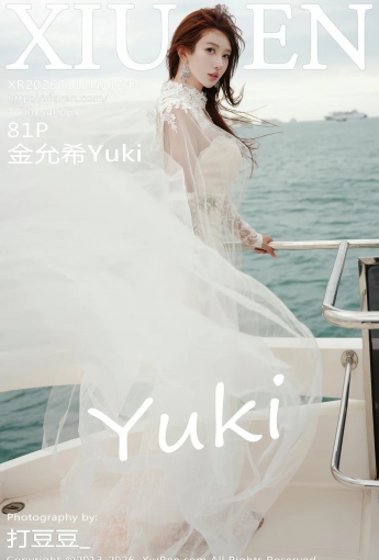 【XIUREN秀人網】2026.01.16 Vol.11243 金允希Yuki 【81P】 - [秀人套图]