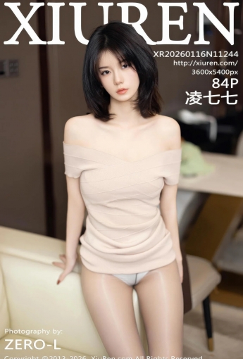 【XIUREN秀人網】2026.01.16 Vol.11244 淩七七 【84P】 - [秀人套图]