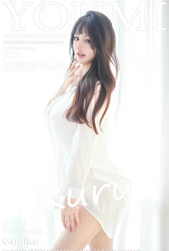 【YOUMI尤蜜薈】2026.01.14 Vol.1199 沈南汐RuRu 【71P】 - [秀人套图]