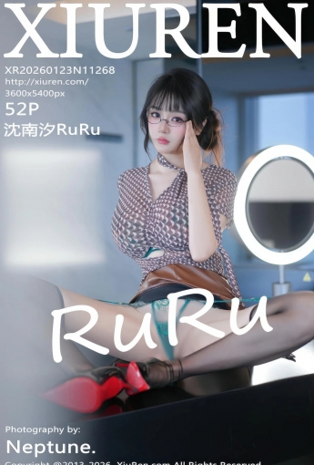 【XIUREN秀人網】2026.01.23 Vol.11268 沈南汐RuRu 【52P】 - [秀人套图]