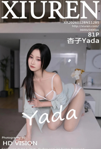 【XIUREN秀人網】2026.01.28 Vol.11285 杏子Yada 【81P】 - [秀人套图]