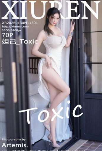 【XIUREN秀人網】2026.01.30 Vol.11301 妲己_Toxic 【70P】 - [秀人套图]
