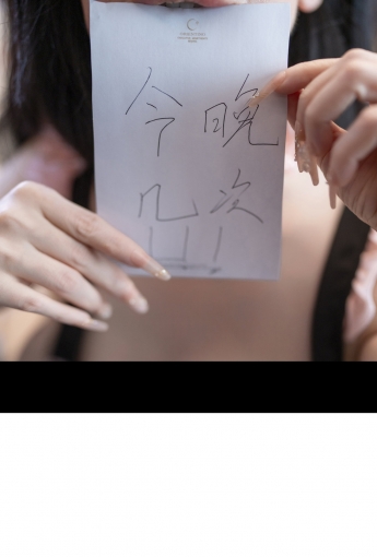 Pur3 M3d!4 Vol.326【104P】 - [秀人套图]