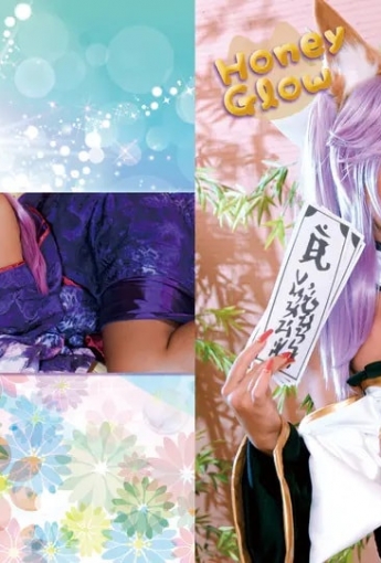 [nonsummerjack] Fate - 玉藻前【87P】 - [秀人套图]