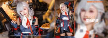 Momoko葵葵 - 塞布麗娜【9P】 - [秀人套图]