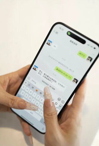 XiuRen 秀人 No.N260 李丽莎&amp;潘娇娇性感黑丝双人写真 - [新秀人套圖] [92P]