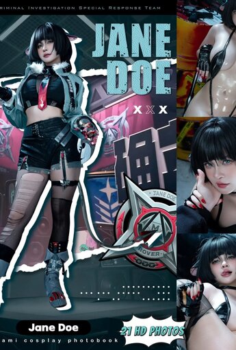 Azami福利 - Jane Doe 【22P】 - COSPLAY [22P]