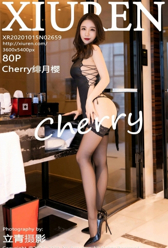 [XiuRen秀人网] 2020.10.15 No.2659 绯月樱-Cherry - [秀人套图]