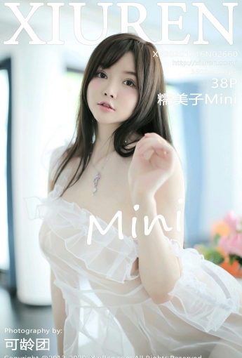 [XiuRen秀人网] 2020.10.16 No.2660 糯美子Mini - [秀人套图]