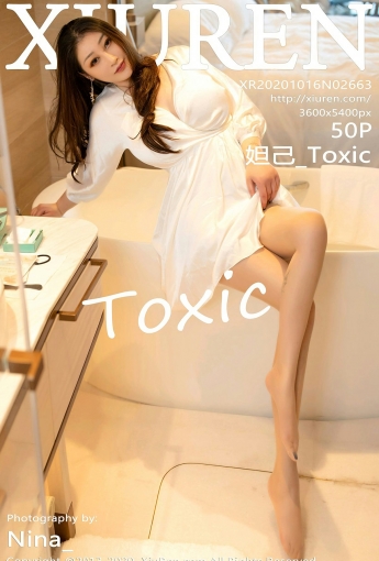 [XiuRen秀人网] 2020.10.16 No.2663 妲己_Toxic - [秀人套图]