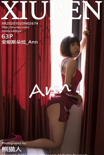[XiuRen秀人网] 2020.10.20 No.2674 安妮斯朵拉_Ann - [秀人套图]