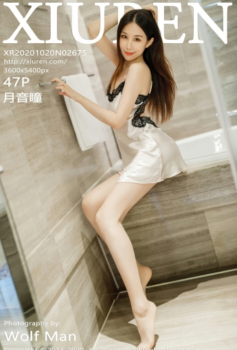 [XiuRen秀人网] 2020.10.20 No.2675 月音瞳 - [秀人套图]