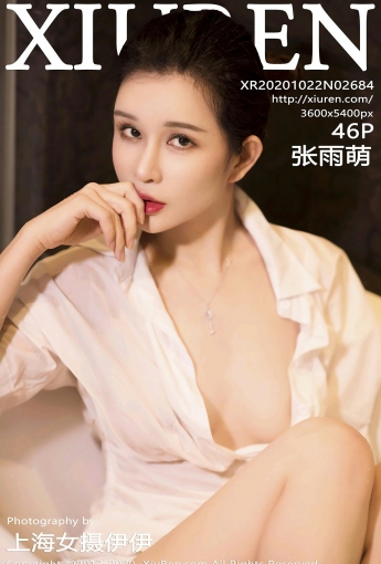 [XiuRen秀人网] 2020.10.22 No.2684 张雨萌 - [秀人套图]