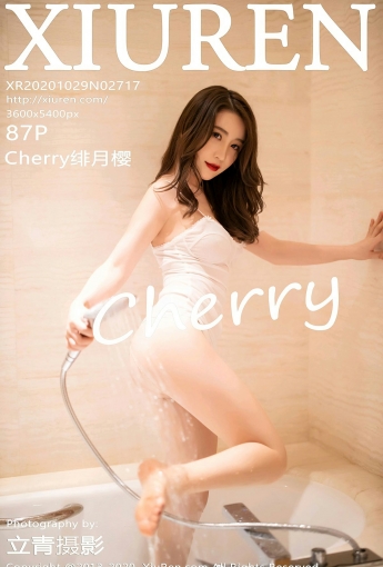 [XiuRen秀人网] 2020.10.29 No.2717 绯月樱-Cherry - [秀人套图]