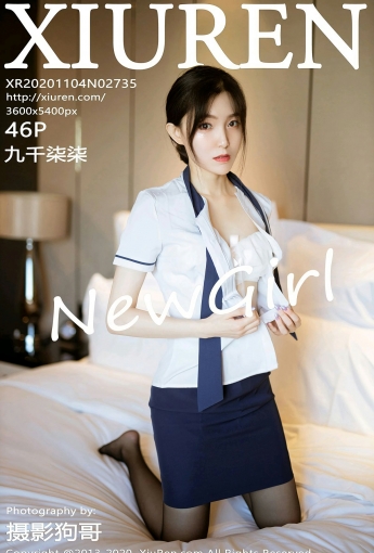 [XiuRen秀人网] 2020.11.04 No.2735 九千柒柒 - [秀人套图]