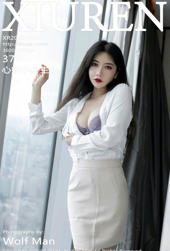 [XiuRen秀人网] 2020.11.04 No.2736 心妍小公主 - [秀人套图]