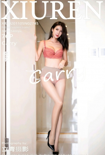 [XiuRen秀人网] 2020.11.05 No.2745 carry - [秀人套图]
