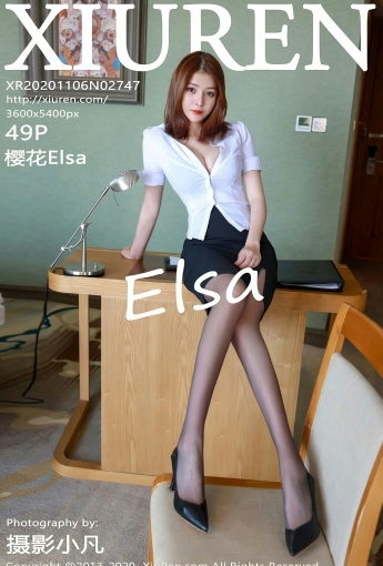 [XiuRen秀人网] 2020.11.06 No.2747 樱花Elsa - [秀人套图]