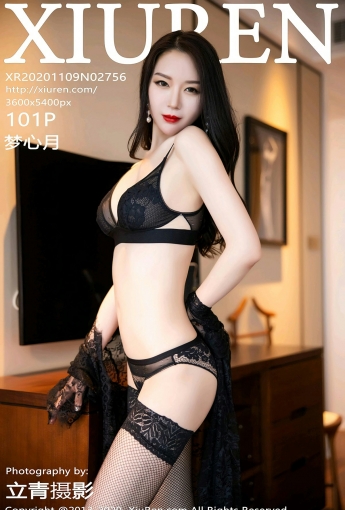 [XiuRen秀人网] 2020.11.09 No.2756 梦心月 - [秀人套图]