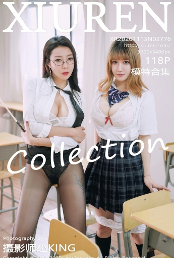 [XiuRen秀人网] 2020.11.13 No.2776 模特合集 - [秀人套图]