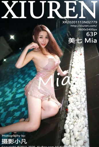 [XiuRen秀人网] 2020.11.13 No.2779 美七Mia - [秀人套图]