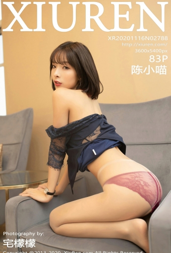 [XiuRen秀人网] 2020.11.16 No.2788 陈小喵 - [秀人套图]