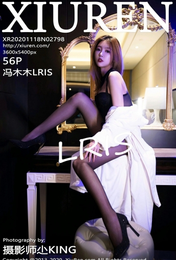 [XiuRen秀人网] 2020.11.18 No.2798 冯木木LRIS - [秀人套图]