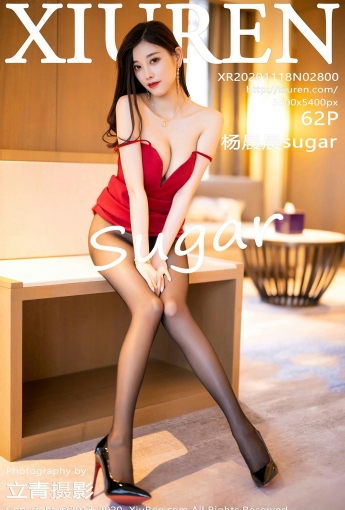 [XiuRen秀人网] 2020.11.18 No.2800 杨晨晨sugar - [秀人套图]