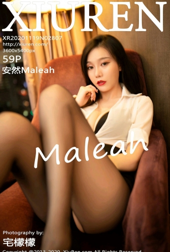 [XiuRen秀人网] 2020.11.19 No.2807 安然Maleah - [秀人套图]