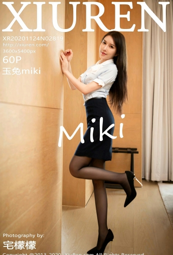 [XiuRen秀人网] 2020.11.24 No.2819 玉兔miki - [秀人套图]