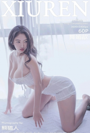 [XiuRen秀人网] 2020.11.25 No.2821 舞媚歆 - [秀人套图]