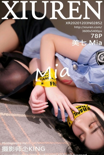 [XiuRen秀人网] 2020.12.03 No.2852 美七Mia - [秀人套图]