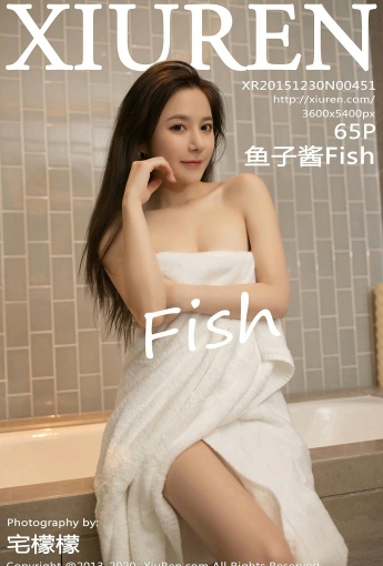 [XiuRen秀人网] 2020.12.08 No.2871 鱼子酱Fish - [秀人套图]
