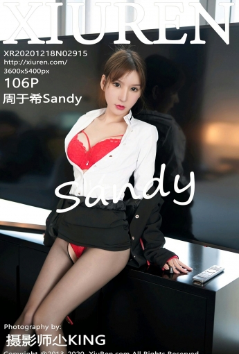 [XiuRen秀人网] 2020.12.18 No.2915 周于希Sandy - [秀人套图]