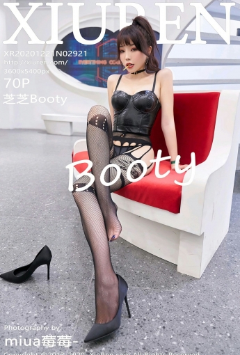 [XiuRen秀人网] 2020.12.21 No.2921 芝芝Booty - [秀人套图]