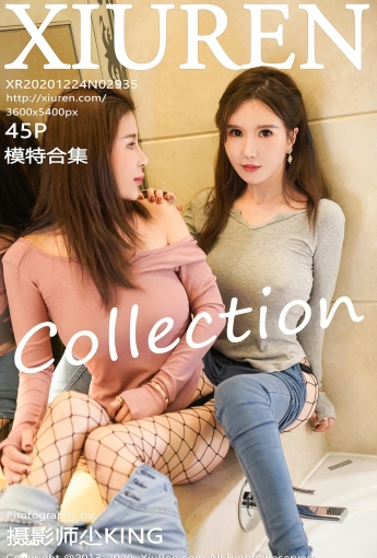 [XiuRen秀人网] 2020.12.24 No.2935 模特合集 - [秀人套图]