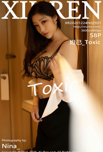 [XiuRen秀人网] 2020.12.24 No.2937 妲己_Toxic - [秀人套图]