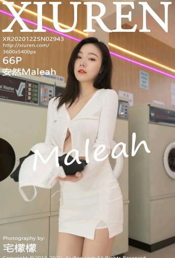 [XiuRen秀人网] 2020.12.25 No.2943 安然Maleah - [秀人套图]