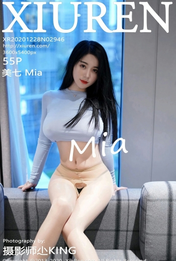 [XiuRen秀人网] 2020.12.28 No.2946 美七Mia - [秀人套图]