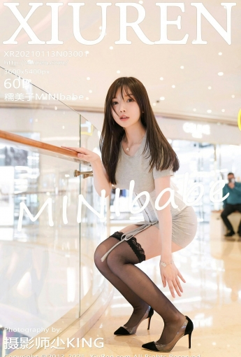 [XiuRen秀人网] 2021.01.13 No.3001 糯美子Mini - [秀人套图]