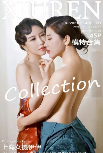 [XiuRen秀人网] 2021.01.14 No.3003 模特合集 - [秀人套图]