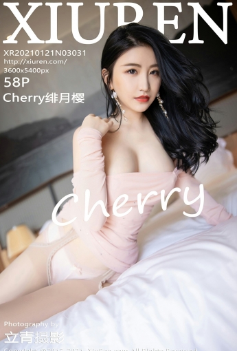 [XiuRen秀人网] 2021.01.21 No.3031 绯月樱-Cherry - [秀人套图]