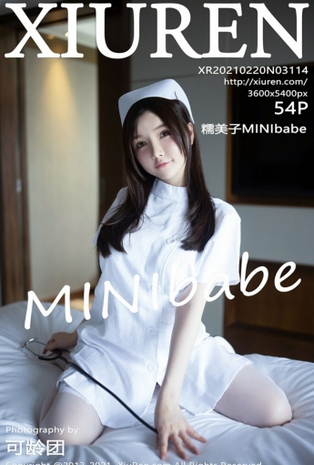 [XiuRen秀人网] 2021.02.20 No.3114 糯美子Mini - [秀人套图]