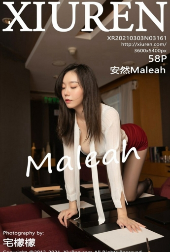 [XiuRen秀人网] 2021.03.03 No.3161 安然Maleah - [秀人套图]